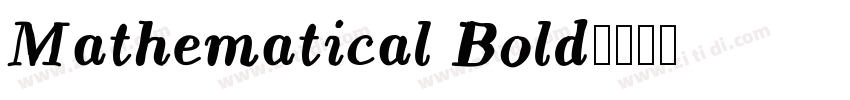 Mathematical Bold字体转换